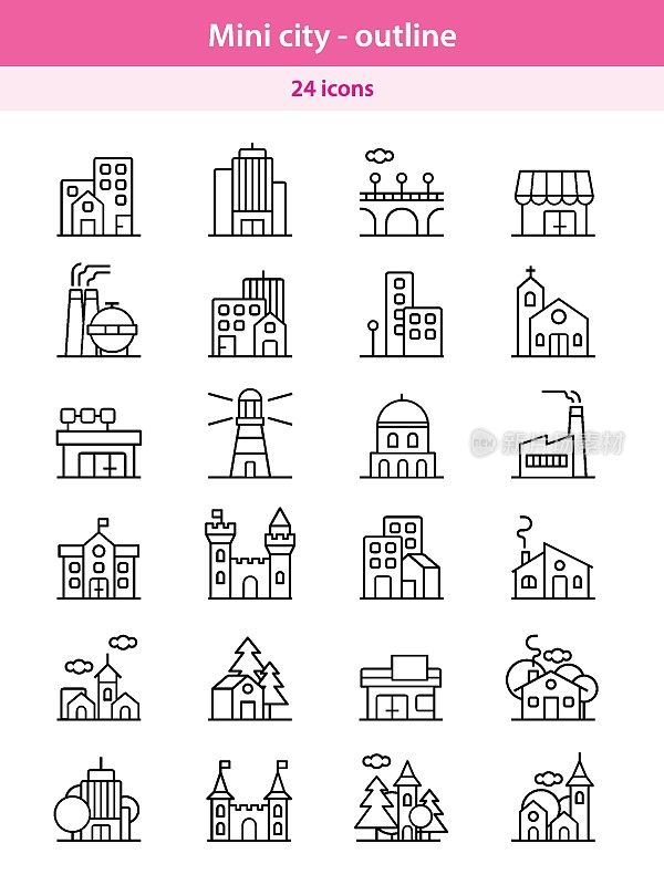 Mini city outline icon set
